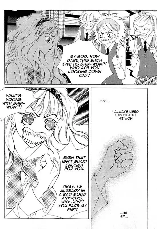 Dont Touch Me Chapter 6 30